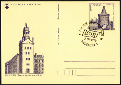 Cp 664.4 s.VII.78 [KO79 009] Polskie Linie Lotnicze Szcz